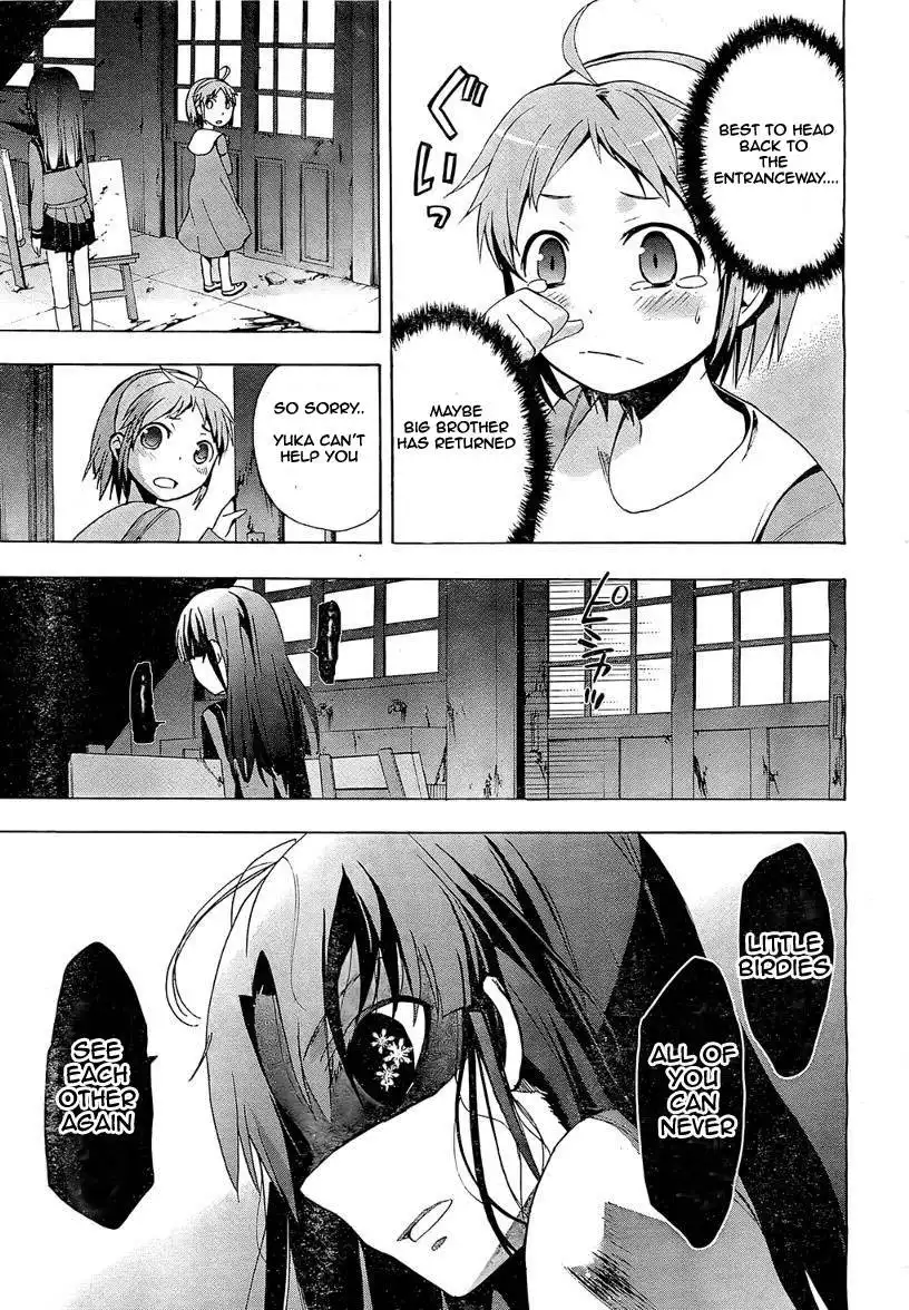 Corpse Party Blood Covered Chapter 17 26